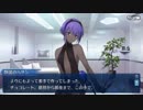 【FGOフルボイス版】 静謐のハサンバレンタインイベント【Fate/Grand Order】