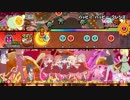 【わたてんED】ハッピー・ハッピー・フレンズ【TJAPlayer3創作譜面】