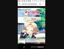 mobizen_20190206_105421　53