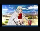 バレンタイン2019 アルテラ