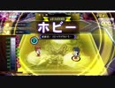 【QMA】トナメLimited_20190203【ラ・ホビー】