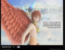 ファイナルファンタジーXII レヴァナント・ウイング 05 第２章 大空の彼方へ 2-4 黒い翼の影