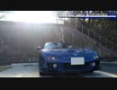 【VOICEROID車載】REstart : The Rotaryside of KOTONOHA ～RX-7維持記録 2019/01～【FD3S】
