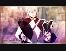 【Fate/MMD】蘭陵王 遗世蒹葭