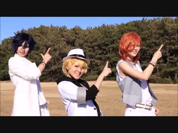 【うたプリMV風】Superb Spiritsを踊ってみた【コスプレ】
