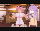 【閃乱カグラ Burst ReNewal】Vtuber風結月ゆかりおっぱいにんじゃばーすとりにゅーある08【ゆかりねっと+facerig】