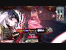 【WLW】凡骨inワンダーランド　その94 アシェンプテル