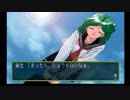 【ときめきメモリアル2】もう一度青春の音色を　part2【実況】