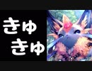 【シャドバ】異界エズディアコントロールエルフ