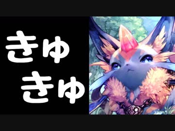 【シャドバ】異界エズディアコントロールエルフ