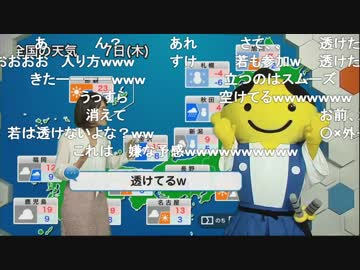 人気の 時代劇専門チャンネル 動画 3本 ニコニコ動画