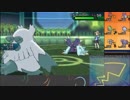 【ポケモンUSM】戦い続けるシングルレートPart440 【ユキノオー】