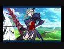 バレンタイン2019 アルトリア・ペンドラゴン（槍オルタ）