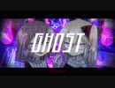 【J.C.夏寒 × イズもち☆】GHOST 歌ってみた