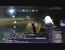 カッパのFF11生活853　狩人３０レベル　【実況】