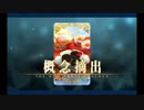 バレンタイン2019 虞美人
