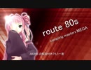 琴葉茜のDP☆11全エクハへの道part.5「route 80s DPH」【beatmaniaIIDX 26 Rootage】