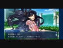 FGO　水着イシュタル　バレンタイン
