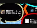 第11回WTV放送　～先輩メンバー図鑑説明～　part2