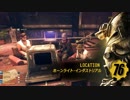 【FO76実況 05】アパラチア野営部のハグダンです　WV州採掘SP