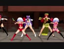 [Touhou MMD] Hybrid Scarlet Devil Race Queen