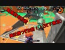 【splatoon2】弱小Xパブラーがエリアとアサリをゆく！Part1(Part11)【ゆっくり実況】