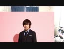 ミュートさんがNINEに載ったふわっち生主を嫉妬の刃で斬る！(男性部門)