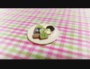 【紙粘土　マーブルパウンドケーキの作り方】