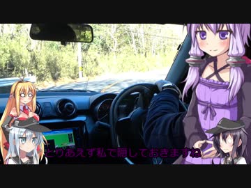 【SWIFT RS車載】暁・響ゆかマキのゆっくり車載動画　冬の筑波山【VOICEROID+ゆっくり車載】