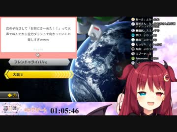 おしっこチビるのだ、こんな事されたら～///