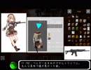 【Minecraft】カテゴリークラフトR　銃娘とTacticalFrameをコンプする　P.8