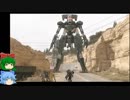 VEエリート兵のメタルギアシリーズに潜入その127・ゆっくり実況プレイ