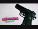 【実況】ヘルからのテルでキルpart2【HotlineMiami】