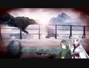【BF5】イタコフィールド5#04【VOICEROID実況】