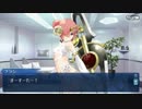 FGO　水着フランケンシュタイン　バレンタイン