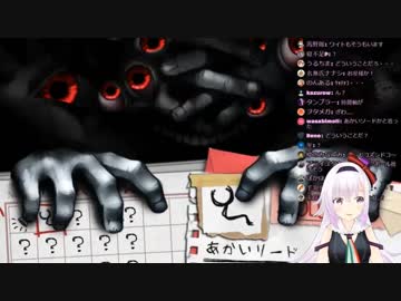 序盤の鉄板ビビリ演出にくっそ塩対応なピノ様