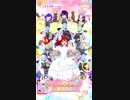 スローペースなプリ☆チャンプレイ動画 NS72回目 ハッピーピクニック