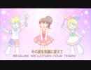 《鏡音リン&レン》その涙を笑顔に 英語ver【オリジナル曲】