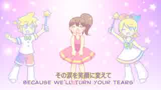 《鏡音リン&レン》その涙を笑顔に 英語ver【オリジナル曲】