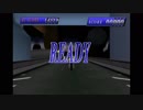 FF7リマイスター　Gバイク17850点