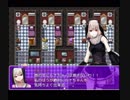 【初見実況】聖女REST@RT【フリーゲーム】 Part1