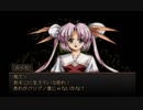 【実況】実況者仮免によるグローランサーpart26