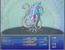 「Timer's　Quest」を遊んで、ゆっくり実況して見た。その19