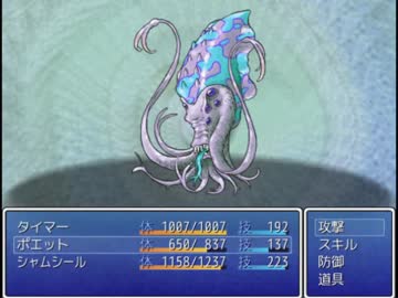 「Timer's　Quest」を遊んで、ゆっくり実況して見た。その19