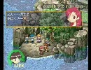 どきどきポヤッチオ 普通プレイ38　8月22日その2