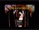 【一人実況】ChocolatEを食べたい人生だった。　part１