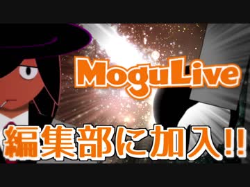 世界初!? バーチャル名探偵兼バーチャル編集者になりました【お仕事報告】