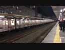 205系5000番台M24編成西国分寺到着