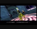 【実況】.hack//G.U. vol２の実況がしたい時期【９５.目】