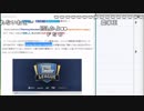 【ch】うんこちゃん『孤独』2/16【2019/02/06】